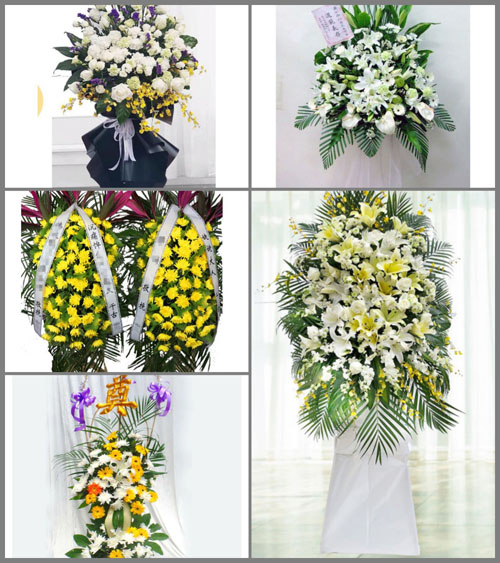贵州毕节市纳雍县雍熙镇白事花篮预定